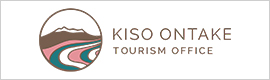 Kiso Valley - Nakasendo - Kiso Ontake Tourism Offic